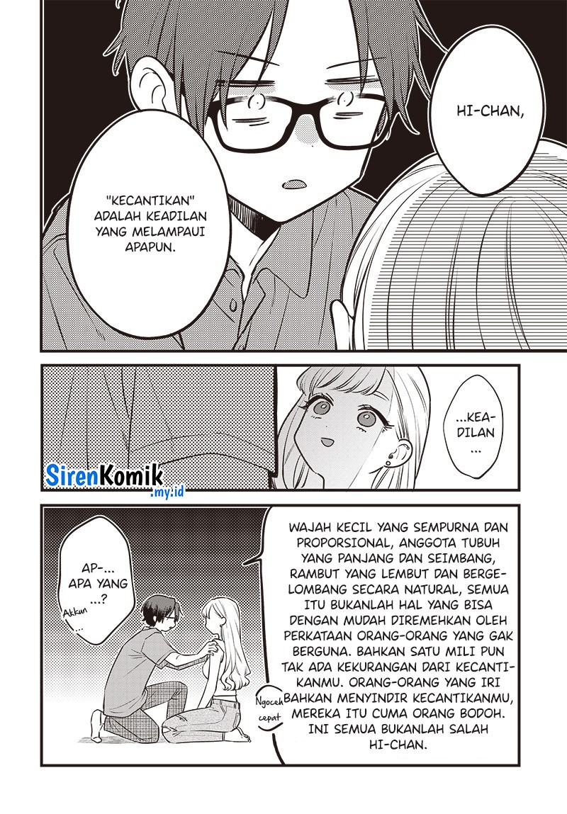 Ane no Tomodachi Chapter 01 Image 26