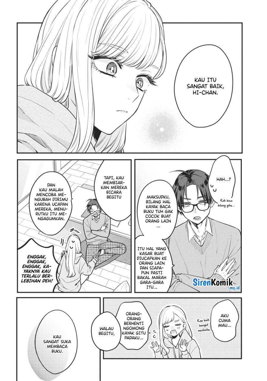 Ane no Tomodachi Chapter 02 Image 16