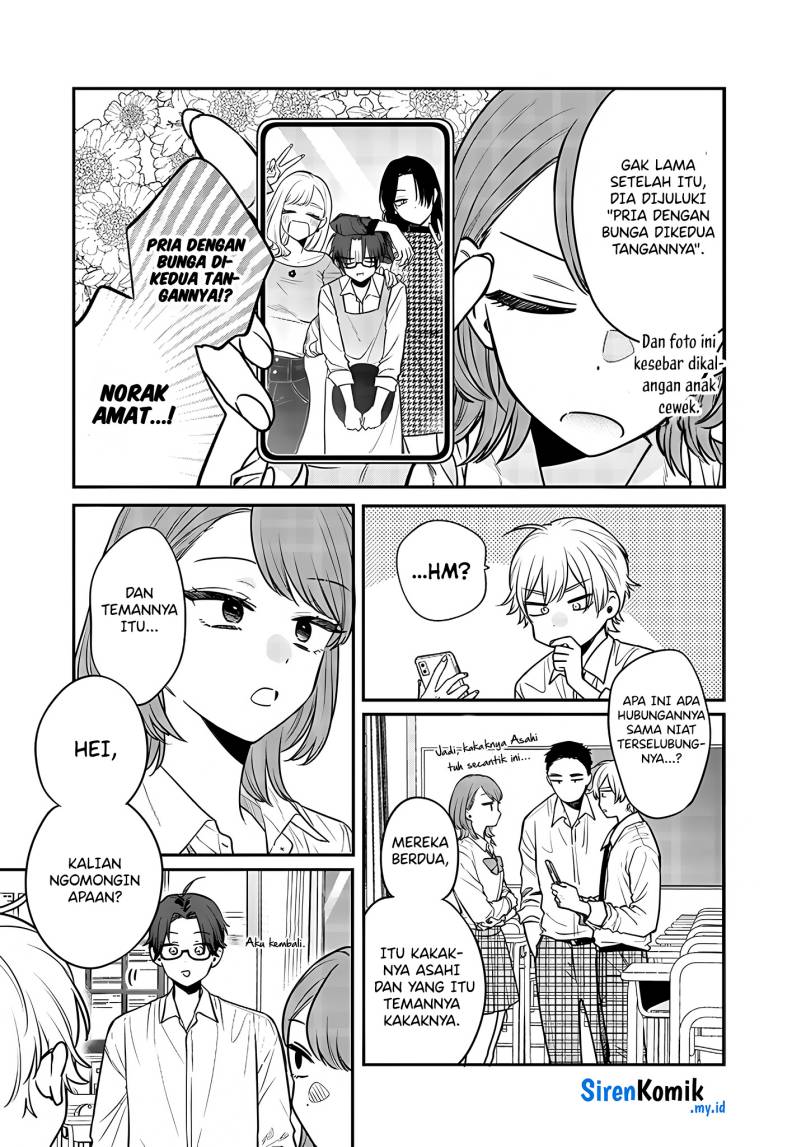 Ane no Tomodachi Chapter 03 Image 7