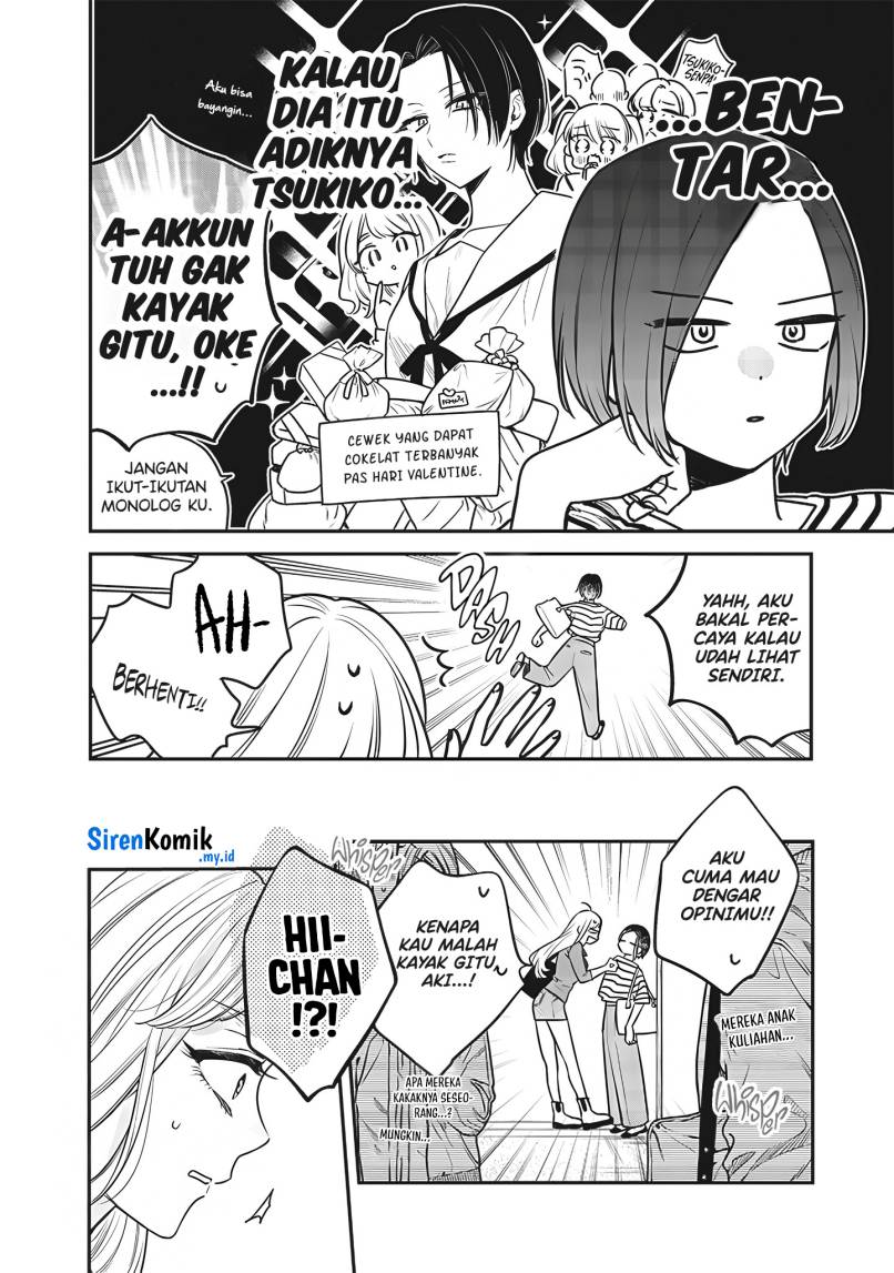 Ane no Tomodachi Chapter 03 Image 16