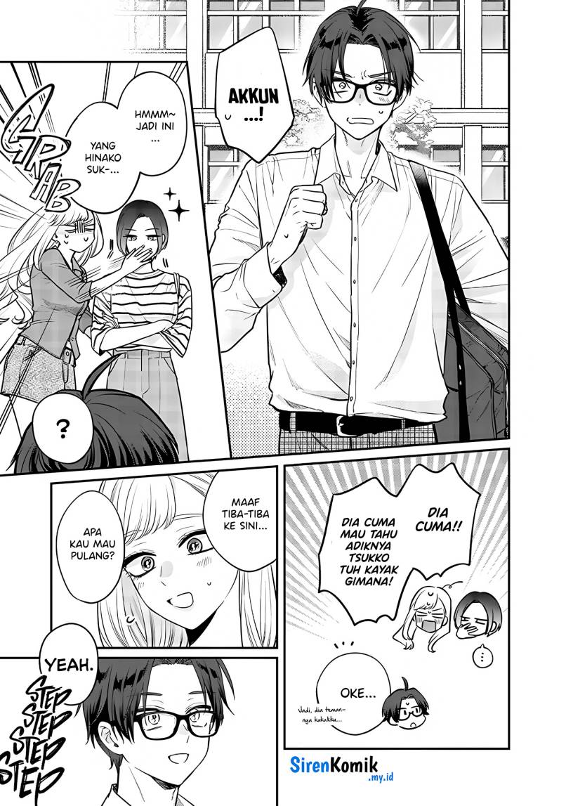 Ane no Tomodachi Chapter 03 Image 17