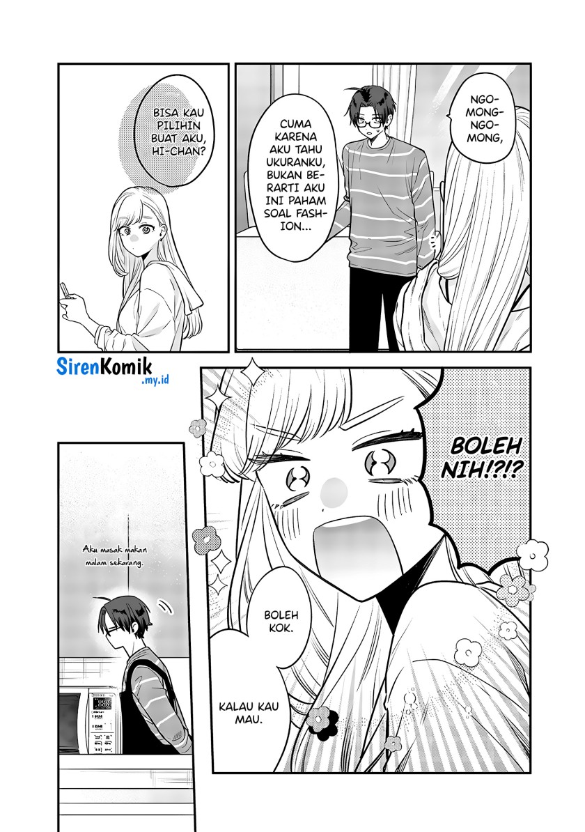 Ane no Tomodachi Chapter 04 Image 14
