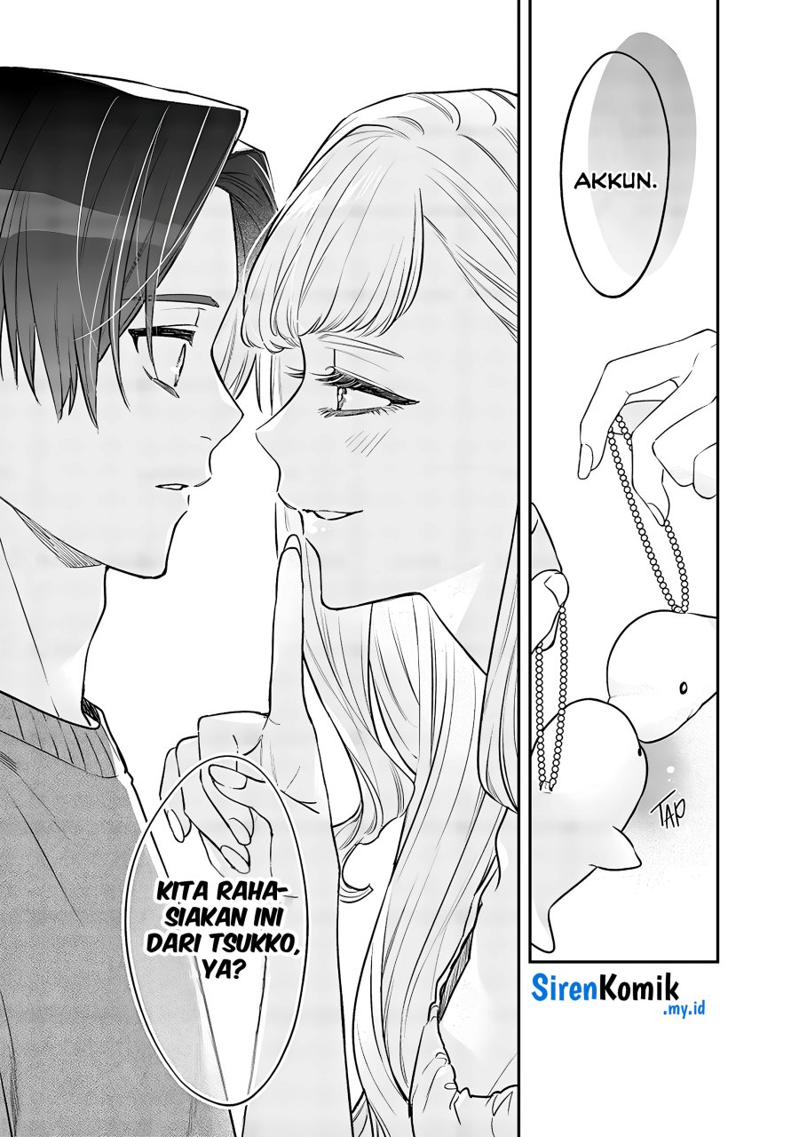 Ane no Tomodachi Chapter 05 Image 17