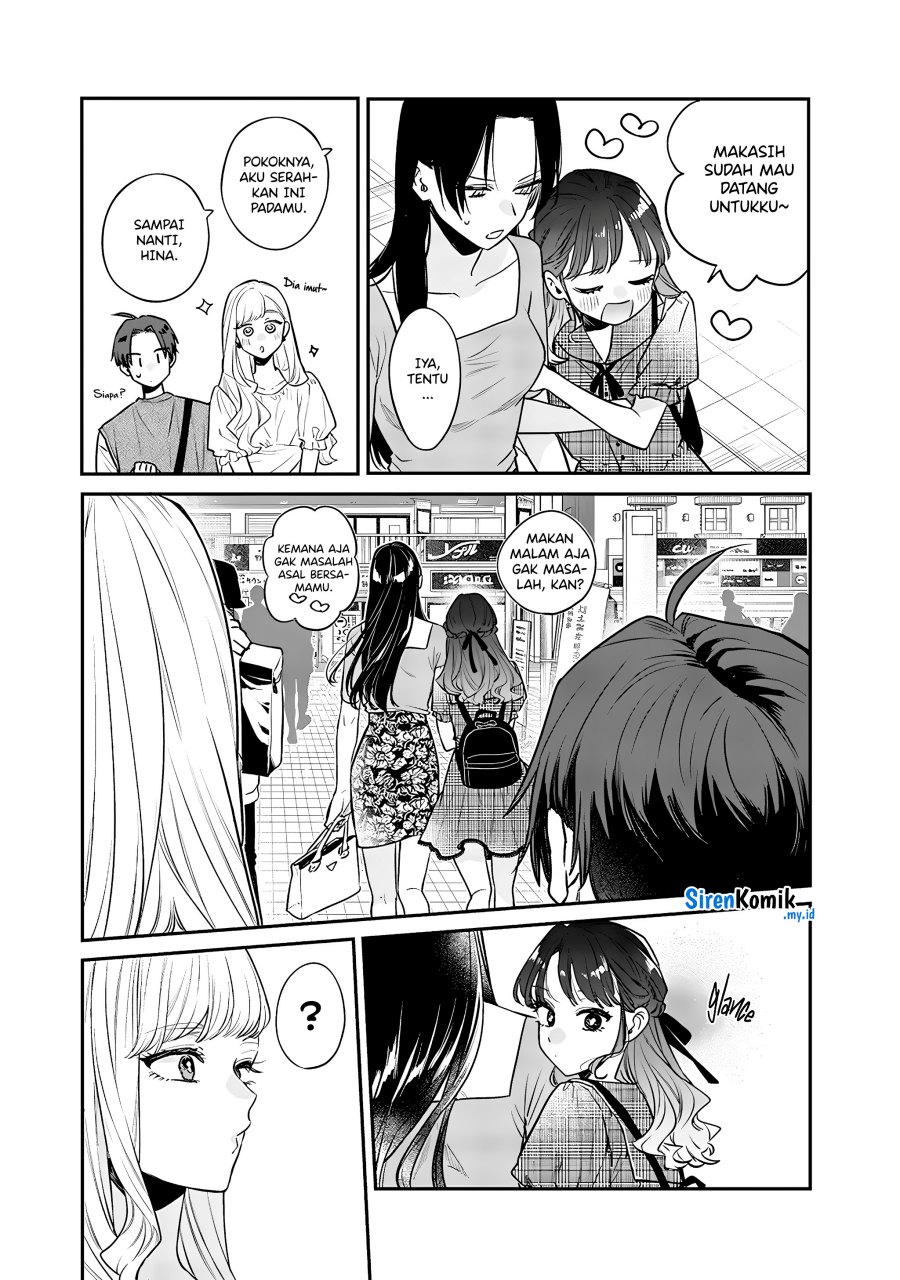 Ane no Tomodachi Chapter 05 Image 21