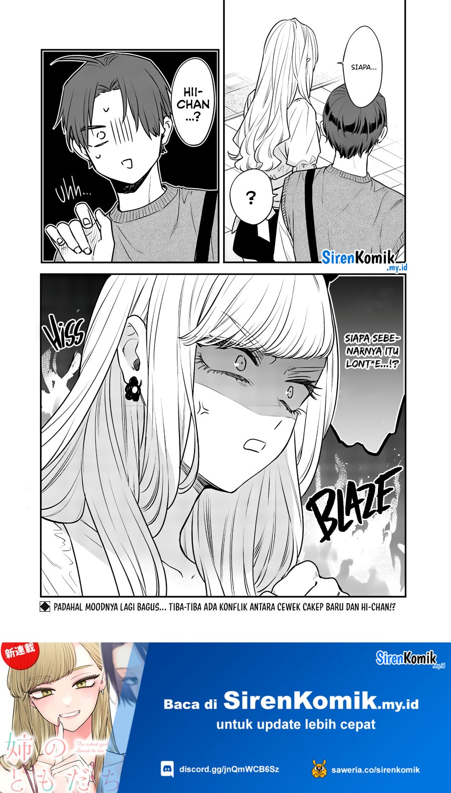 Ane no Tomodachi Chapter 05 Image 23
