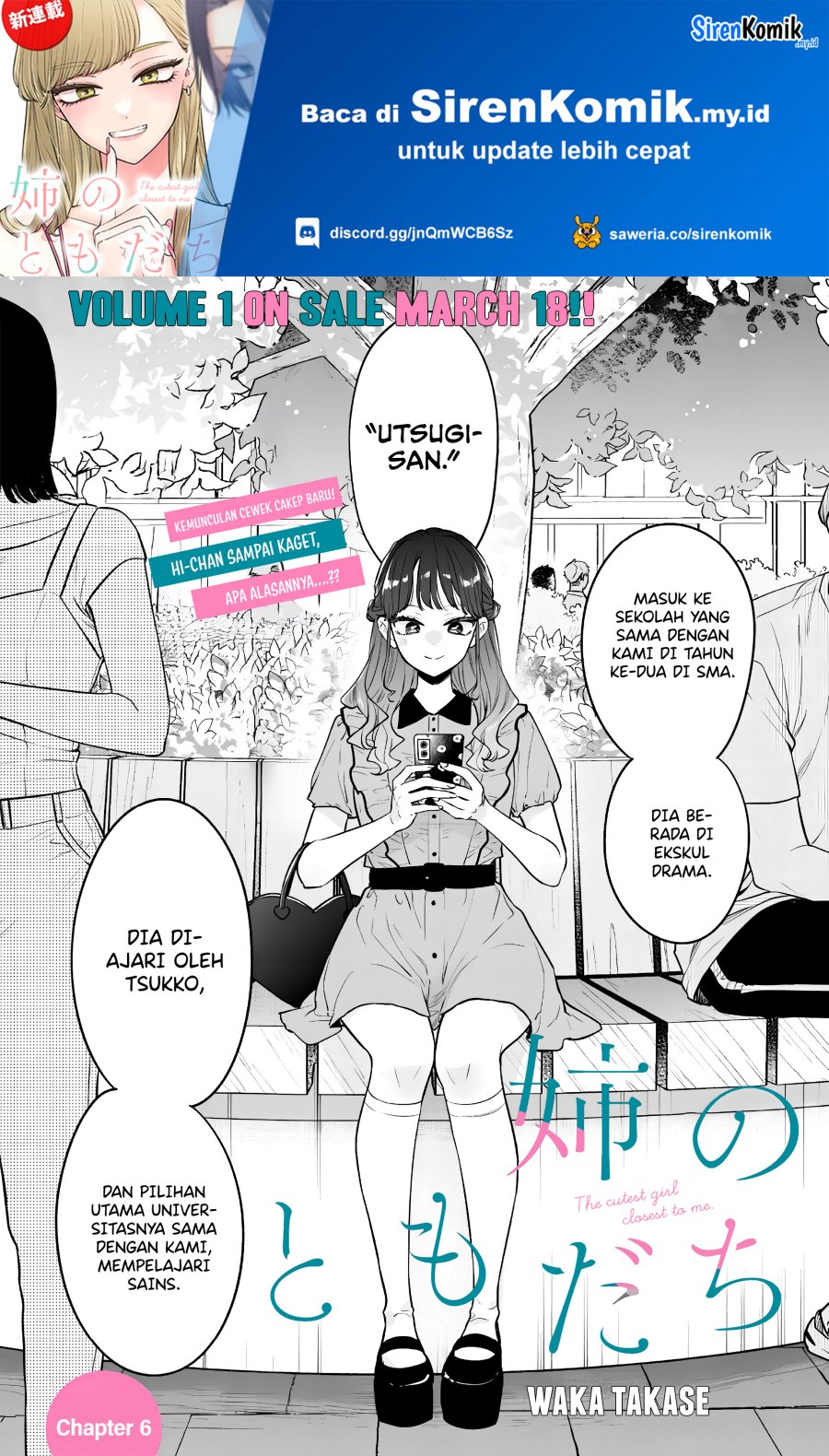 Ane no Tomodachi Chapter 06 Image 1