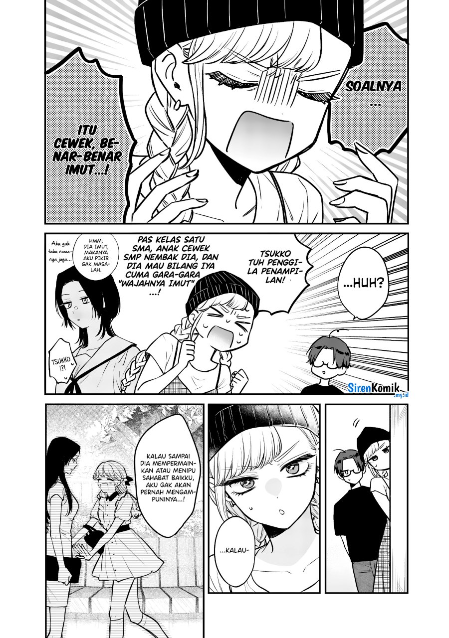 Ane no Tomodachi Chapter 06 Image 3