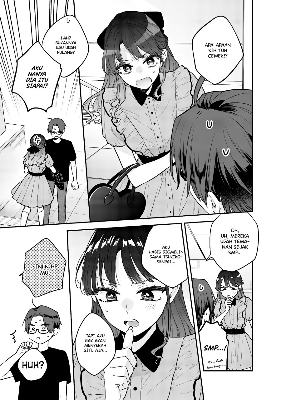 Ane no Tomodachi Chapter 06 Image 16