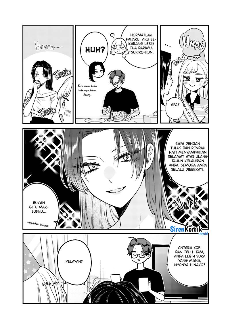 Ane no Tomodachi Chapter 07.5 Image 2