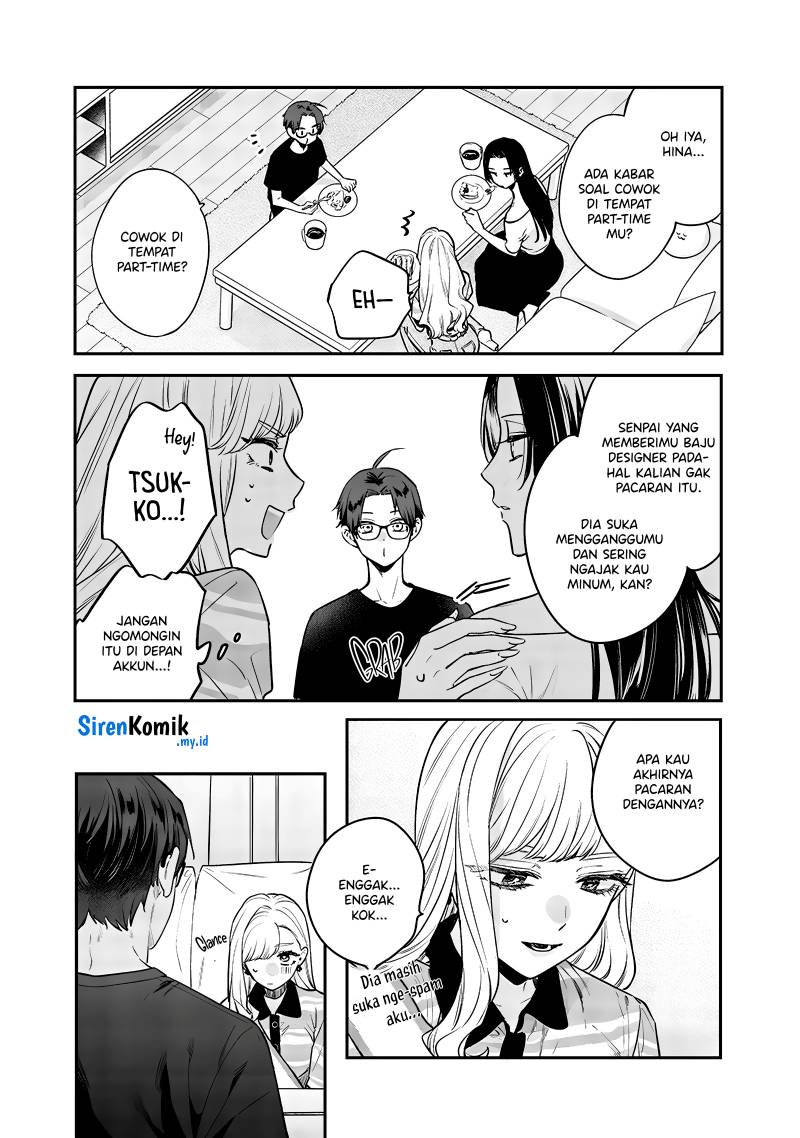 Ane no Tomodachi Chapter 07.5 Image 3