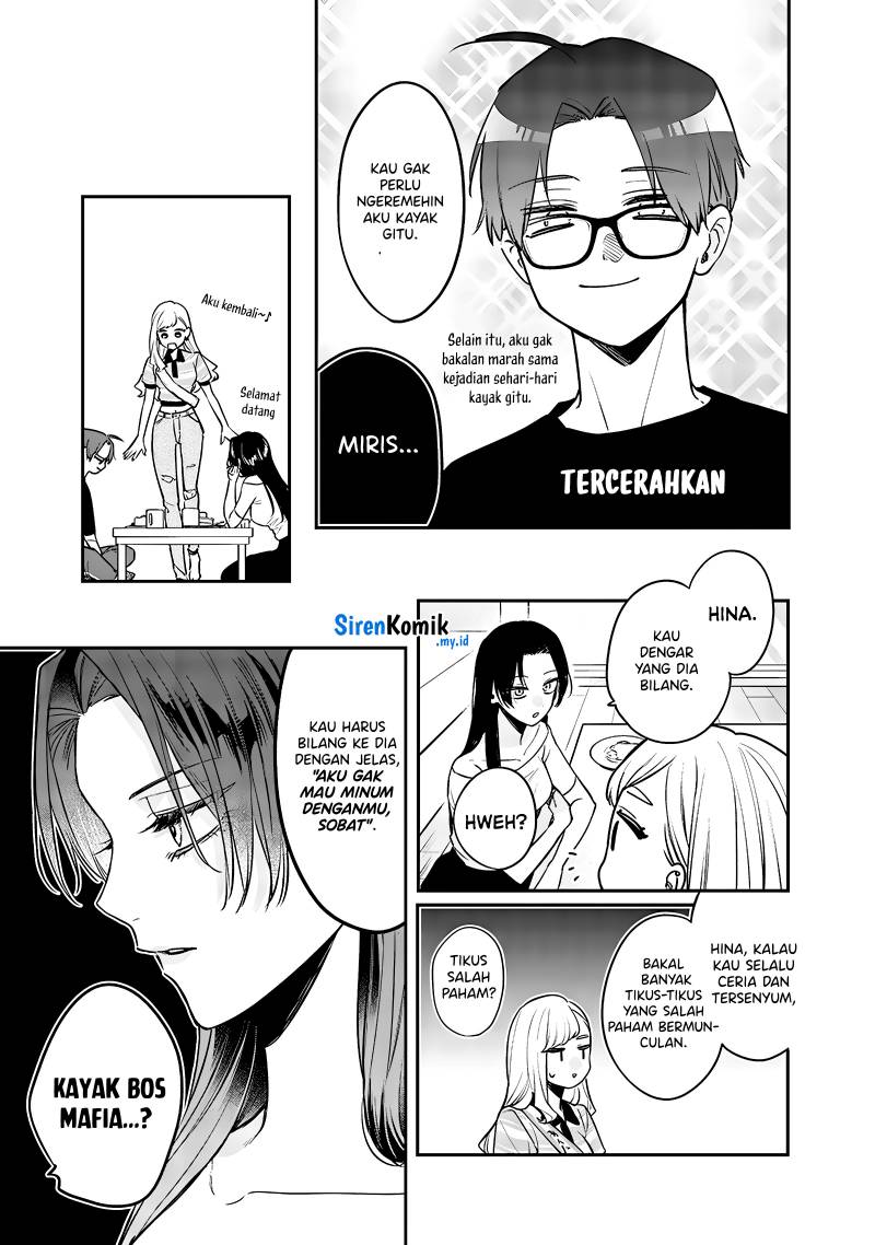 Ane no Tomodachi Chapter 07.5 Image 5