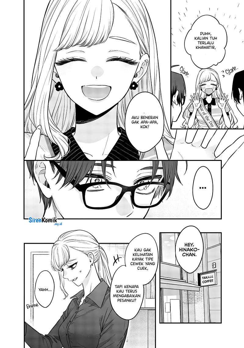 Ane no Tomodachi Chapter 07.5 Image 6