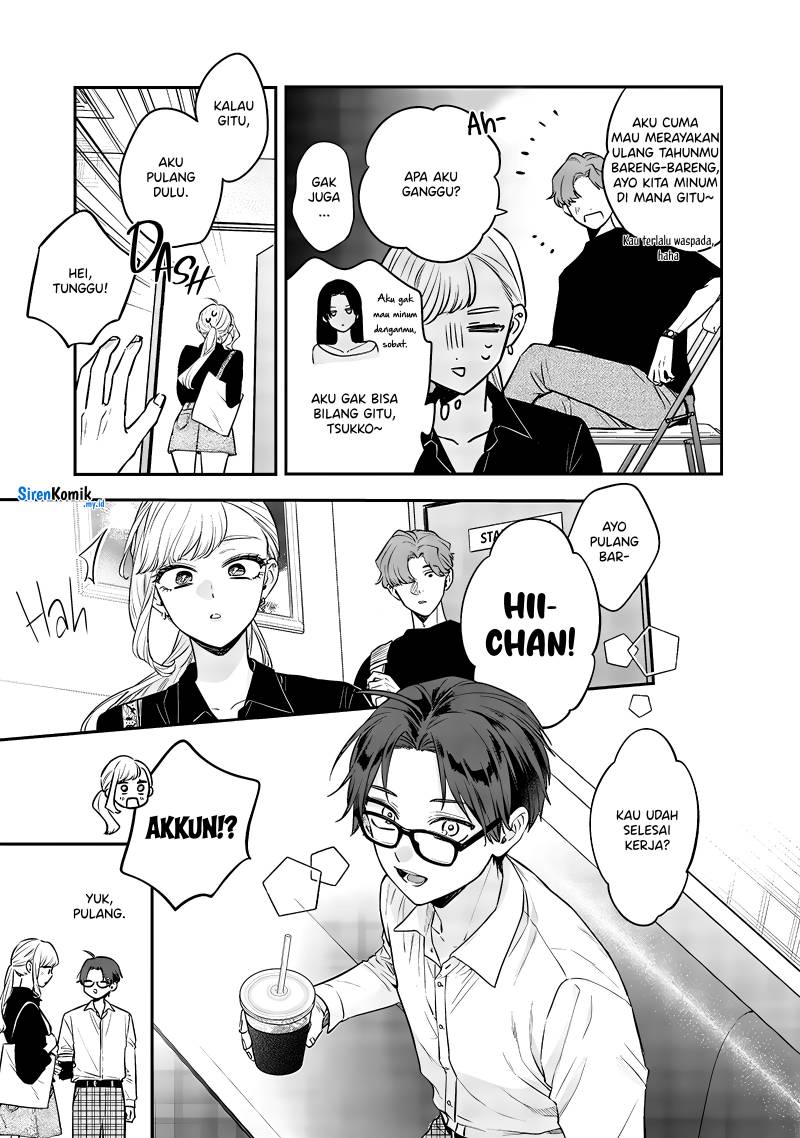 Ane no Tomodachi Chapter 07.5 Image 7
