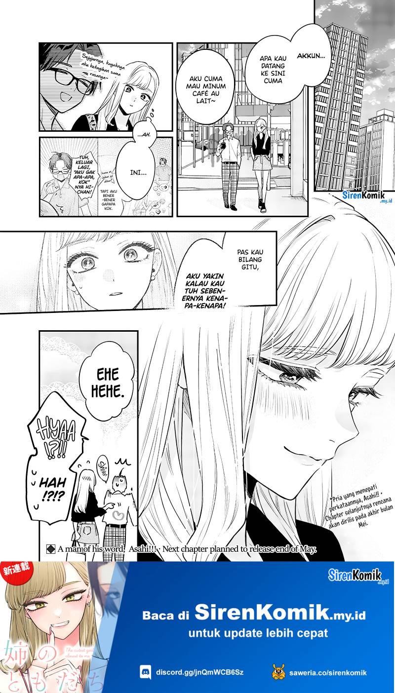 Ane no Tomodachi Chapter 07.5 Image 8
