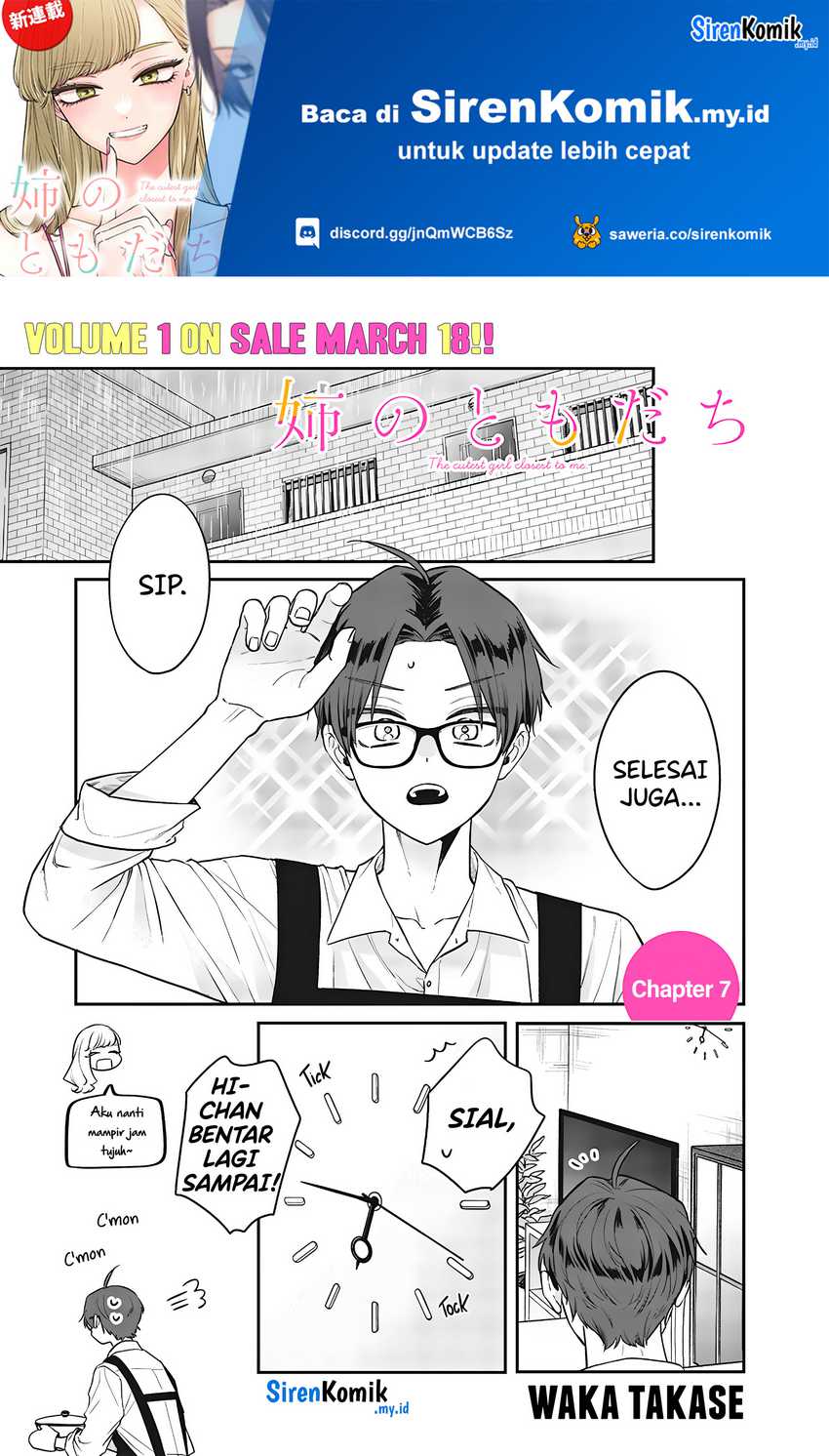 Ane no Tomodachi Chapter 07 Image 1