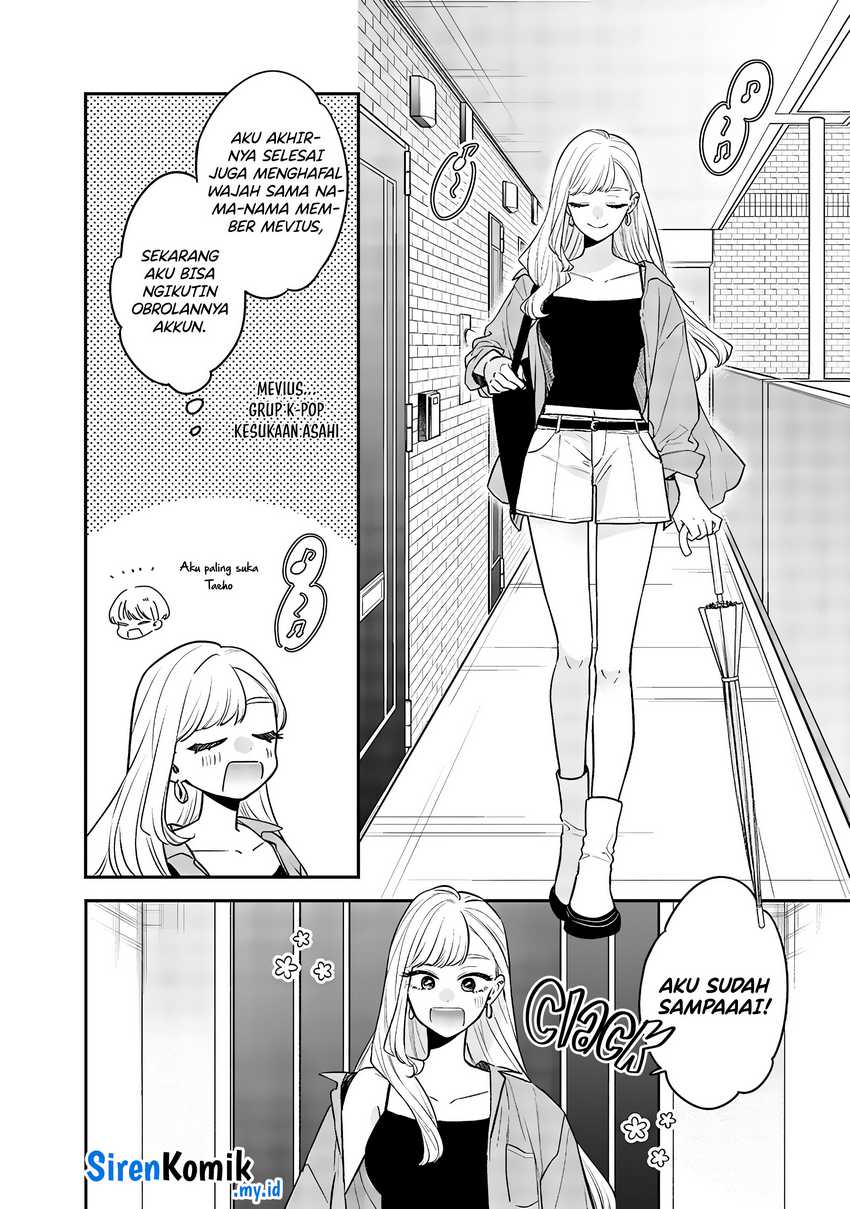 Ane no Tomodachi Chapter 07 Image 2