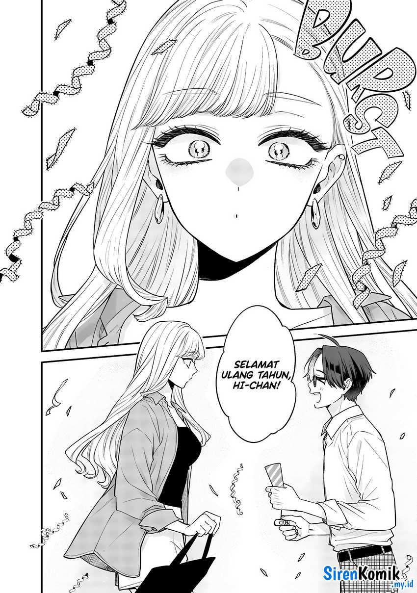 Ane no Tomodachi Chapter 07 Image 4