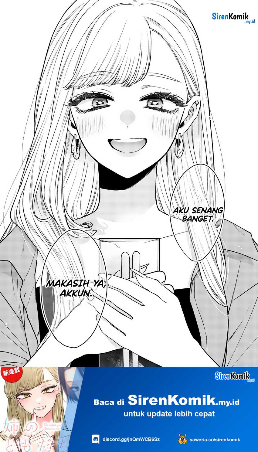 Ane no Tomodachi Chapter 07 Image 15