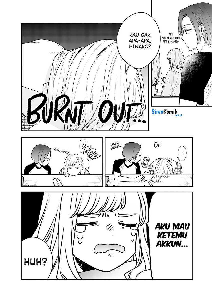 Ane no Tomodachi Chapter 08.1 Image 3