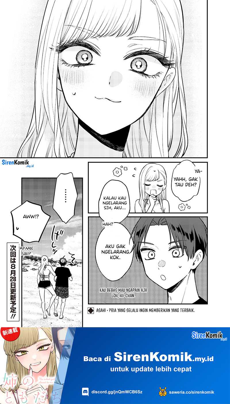 Ane no Tomodachi Chapter 11.1 Image 9