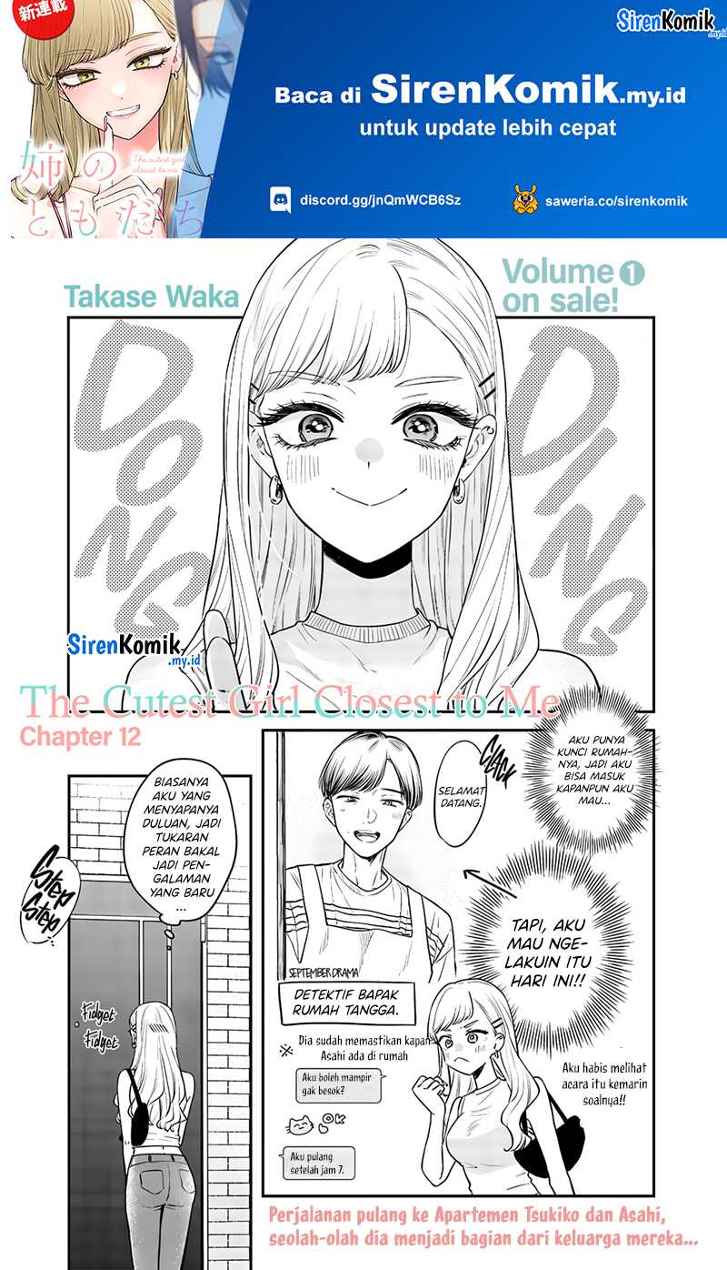 Ane no Tomodachi Chapter 12.1 Image 1