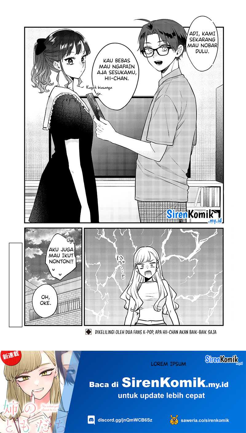Ane no Tomodachi Chapter 12.1 Image 10
