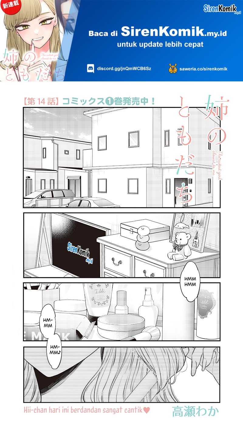 Ane no Tomodachi Chapter 14.1 Image 1