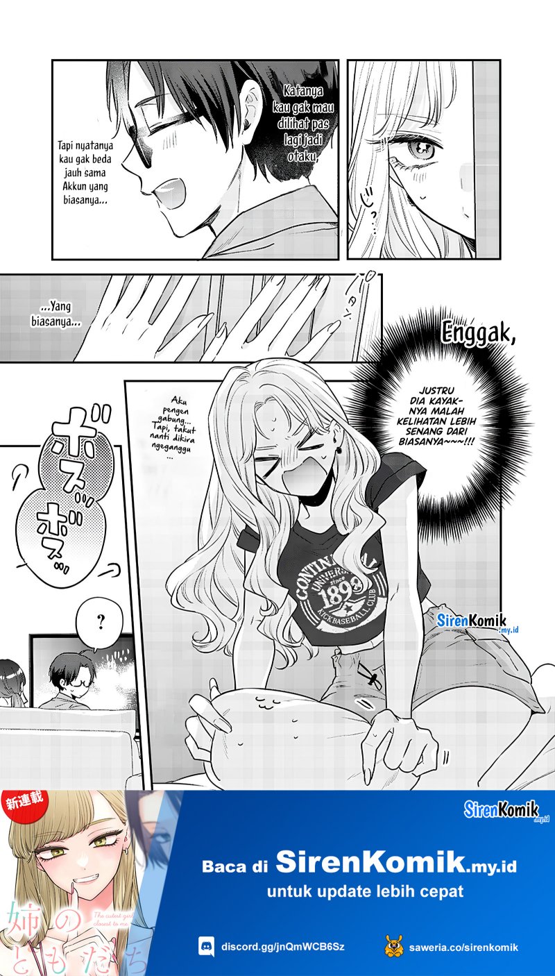 Ane no Tomodachi Chapter 14.1 Image 11