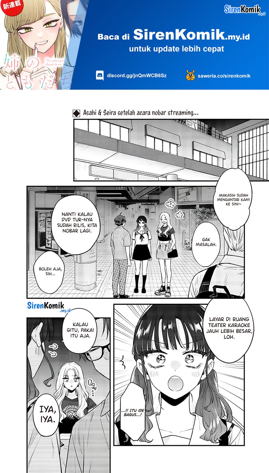 Ane no Tomodachi Chapter 14.2 Image 1