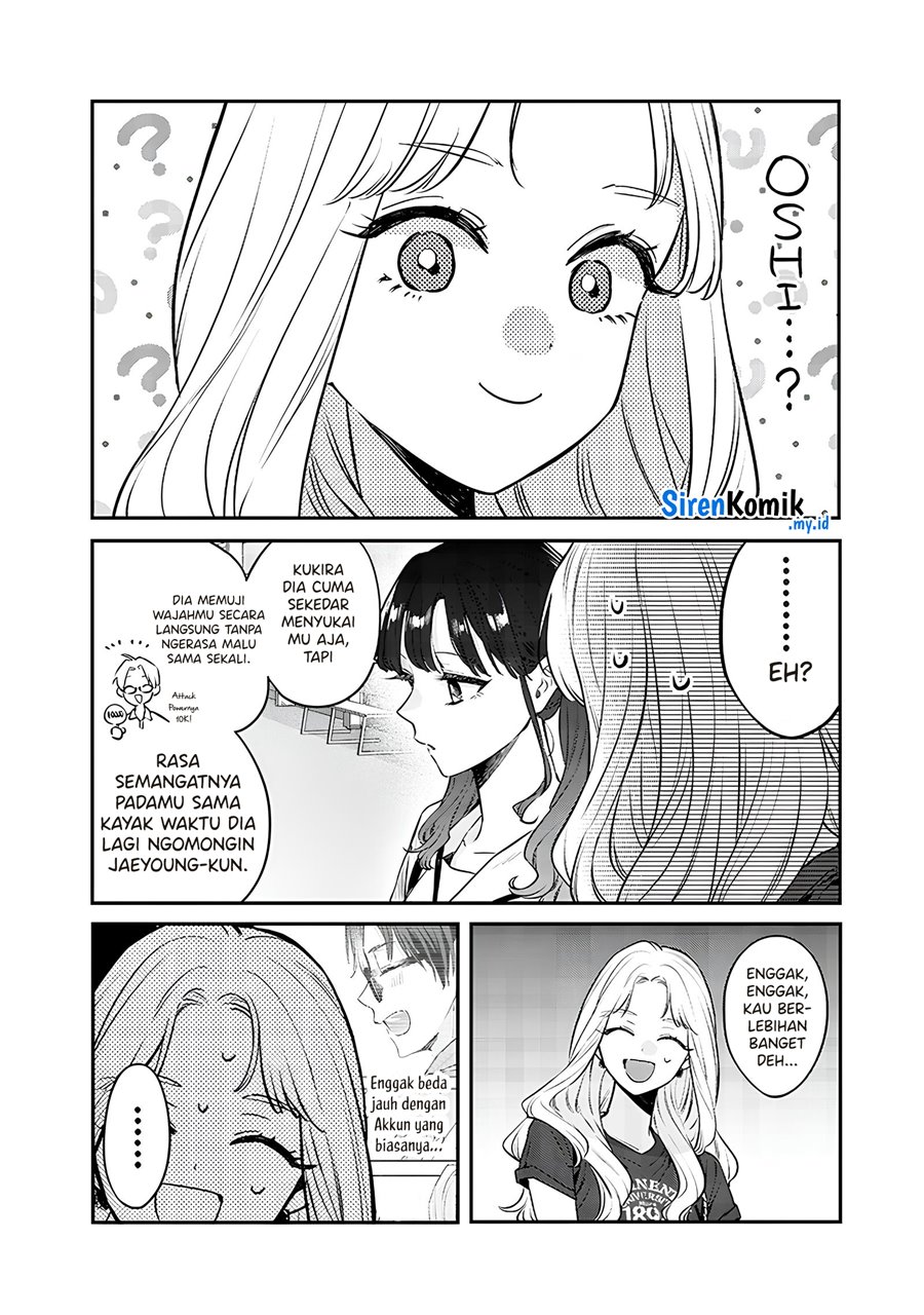 Ane no Tomodachi Chapter 14.2 Image 7