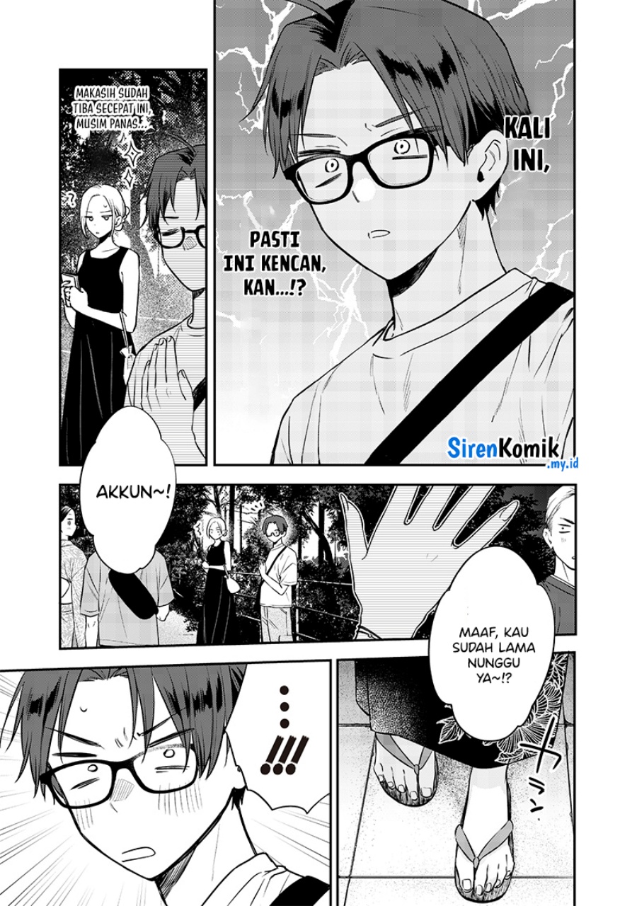 Ane no Tomodachi Chapter 15 Image 3