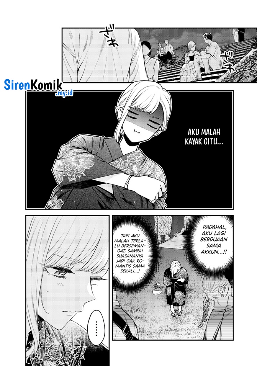 Ane no Tomodachi Chapter 15 Image 12