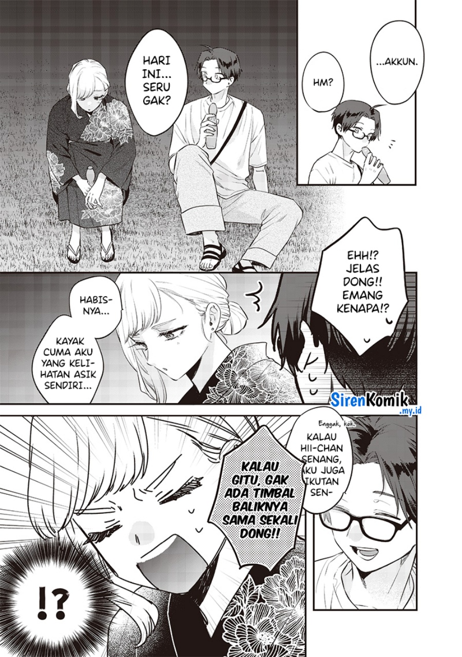 Ane no Tomodachi Chapter 15 Image 15