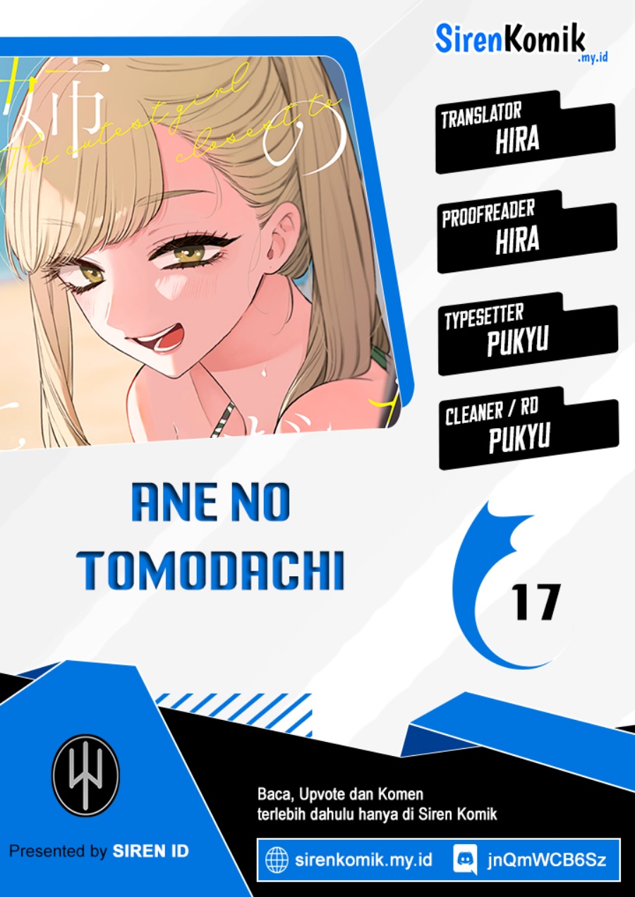 Ane no Tomodachi Chapter 17 Image 0