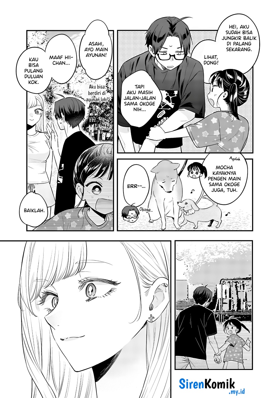 Ane no Tomodachi Chapter 17 Image 7