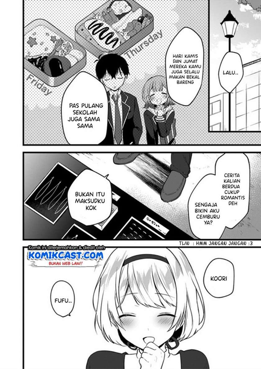 Ima wa Mada "Osananajimi no Imouto" Desu kedo. Chapter 04 Image 16
