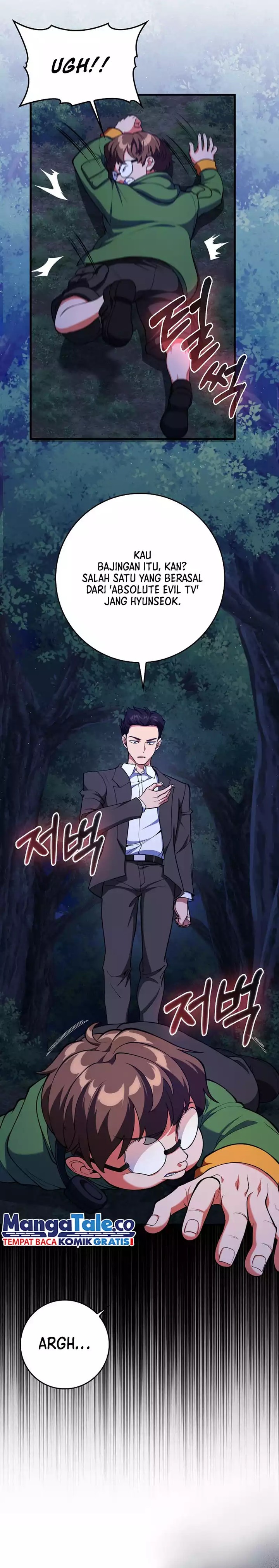 Max Level Player Chapter 72 Image 7