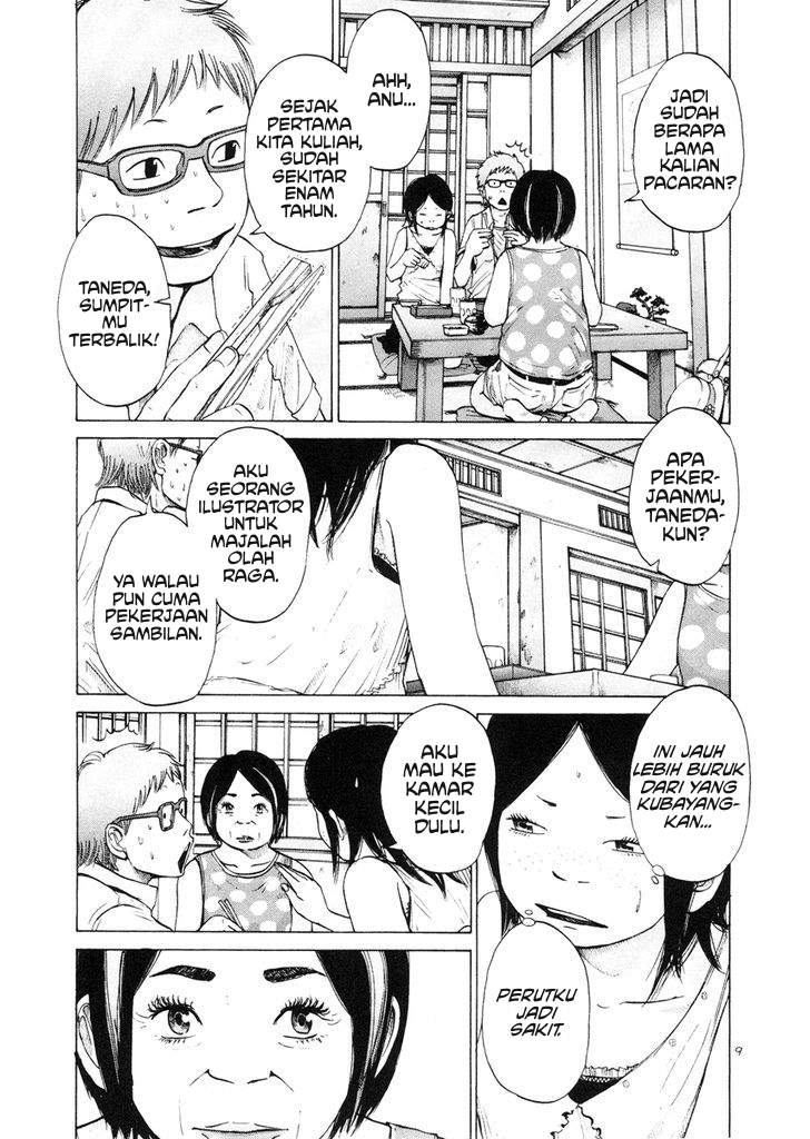Solanin Chapter 04 Image 8