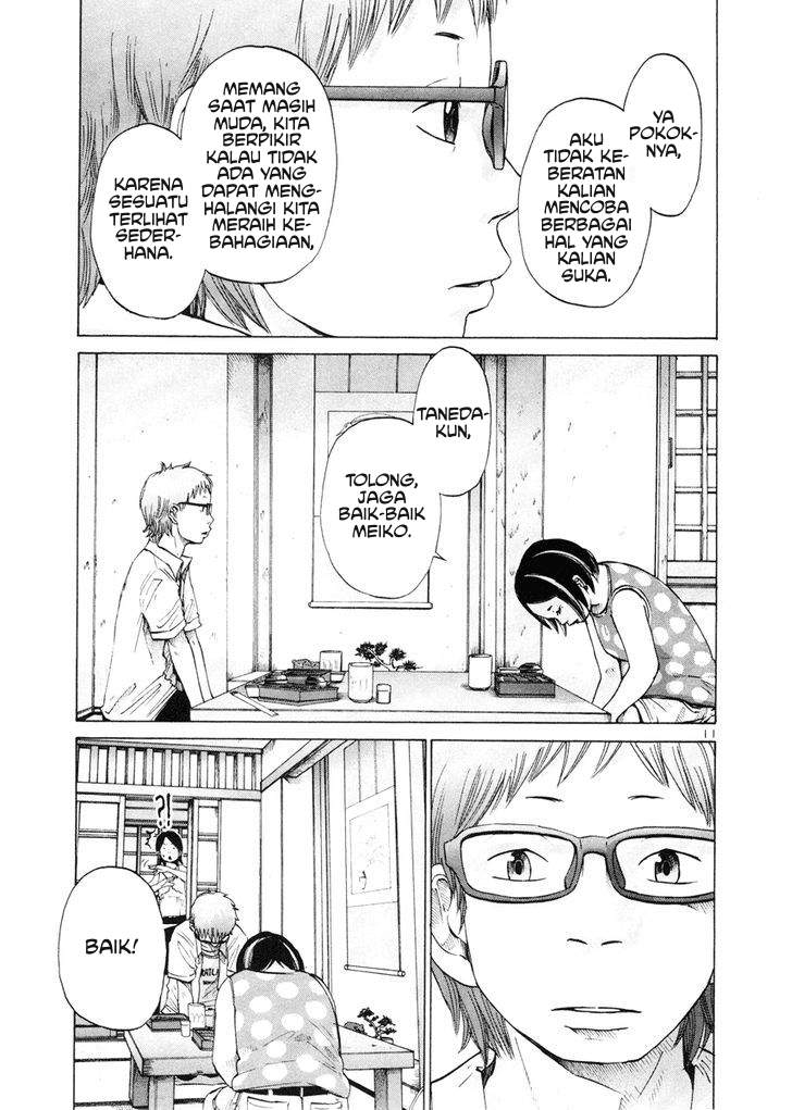 Solanin Chapter 04 Image 10
