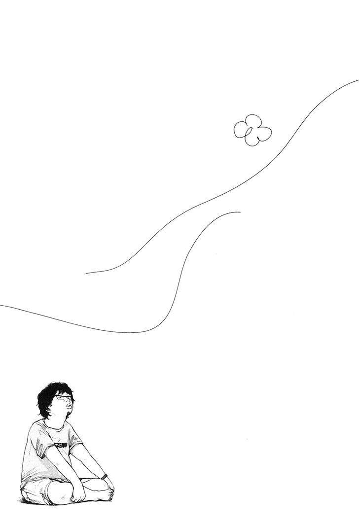 Solanin Chapter 04 Image 12
