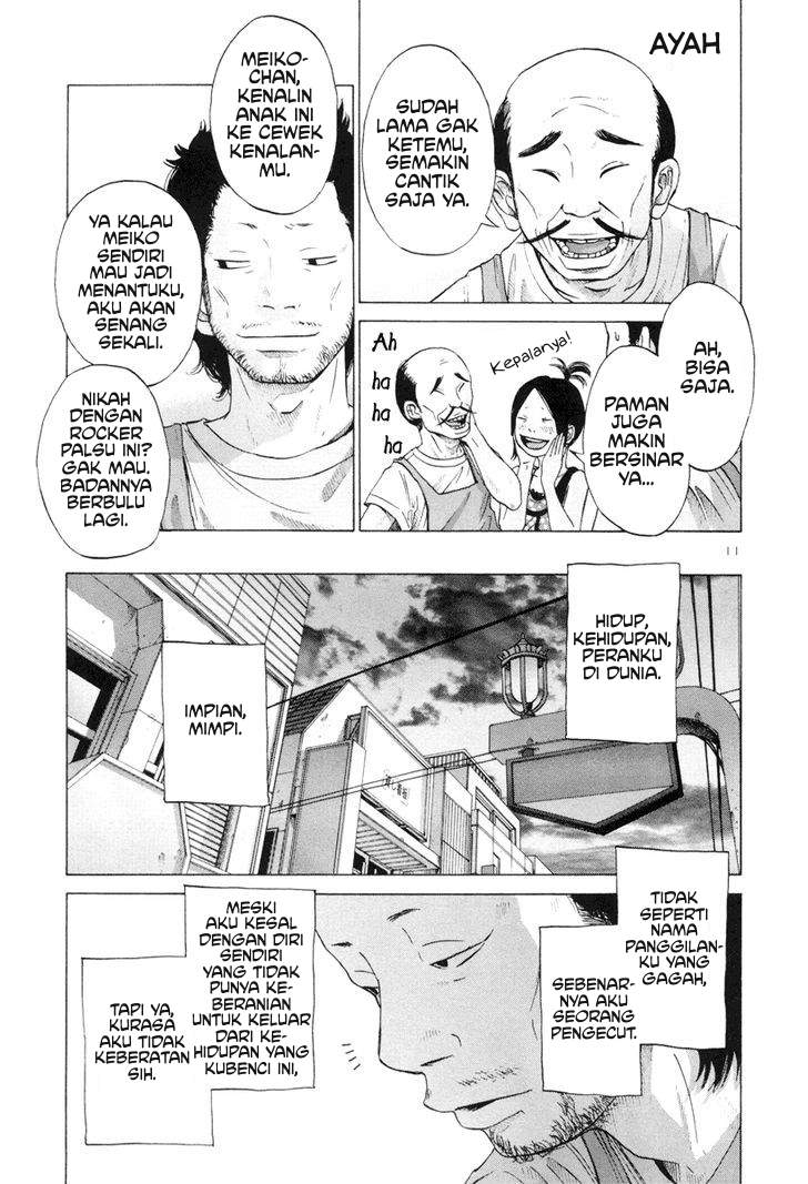 Solanin Chapter 05 Image 10