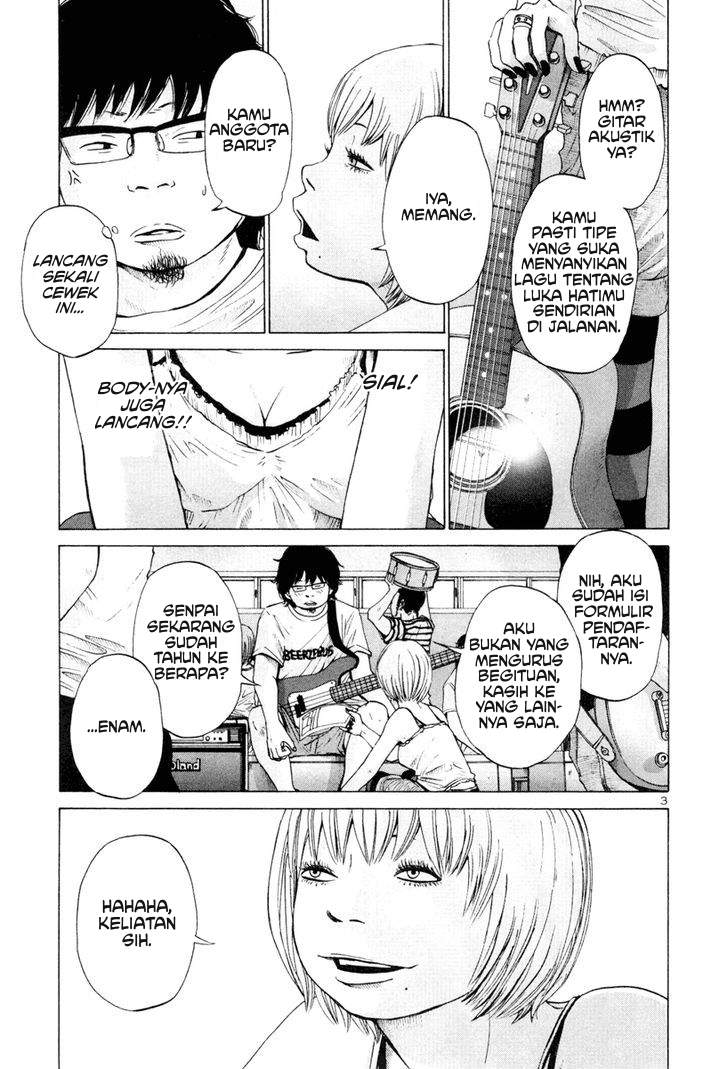 Solanin Chapter 06 Image 2