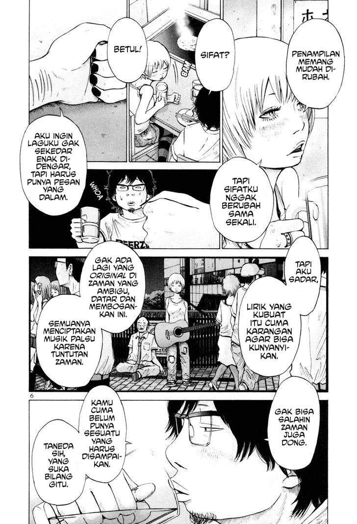 Solanin Chapter 06 Image 5
