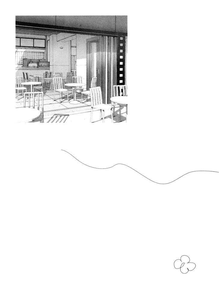 Solanin Chapter 06 Image 13