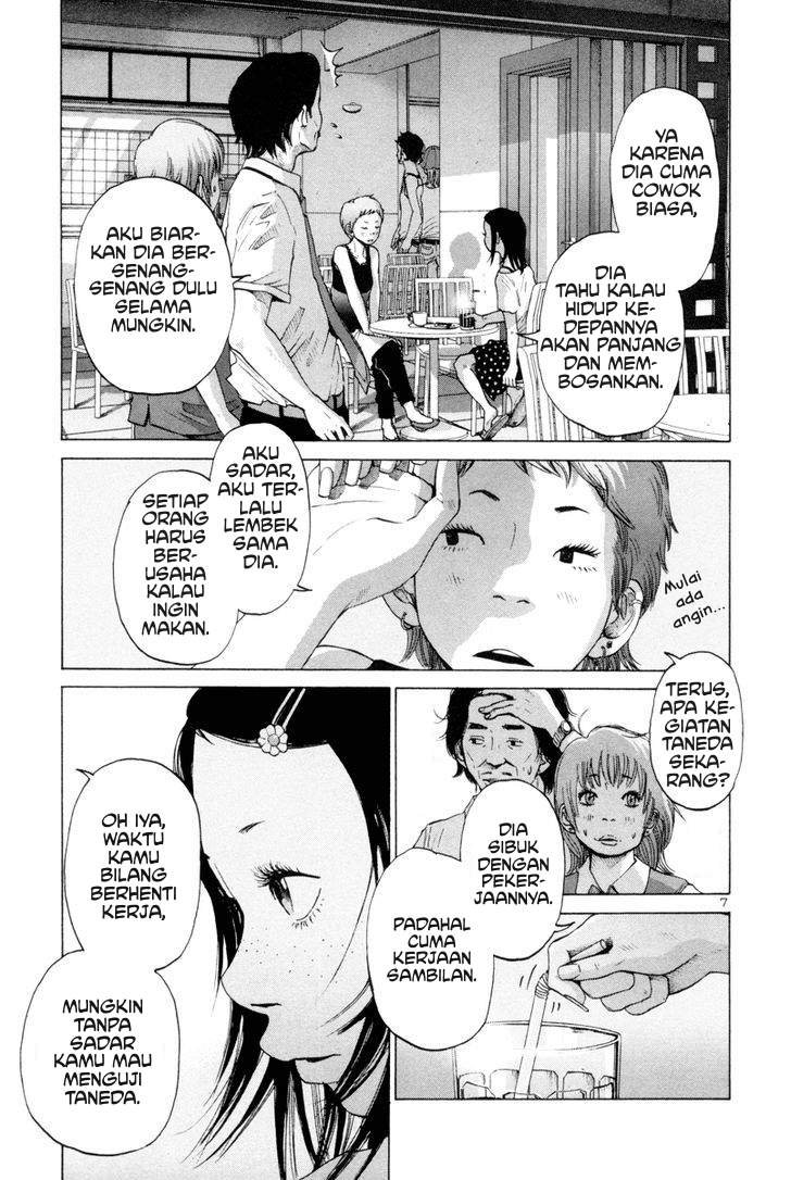 Solanin Chapter 07 Image 6