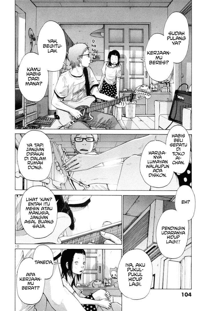 Solanin Chapter 07 Image 9