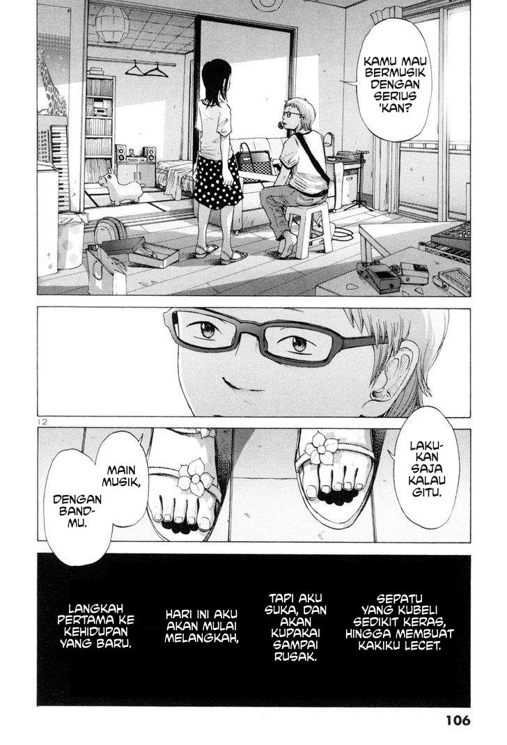 Solanin Chapter 07 Image 11