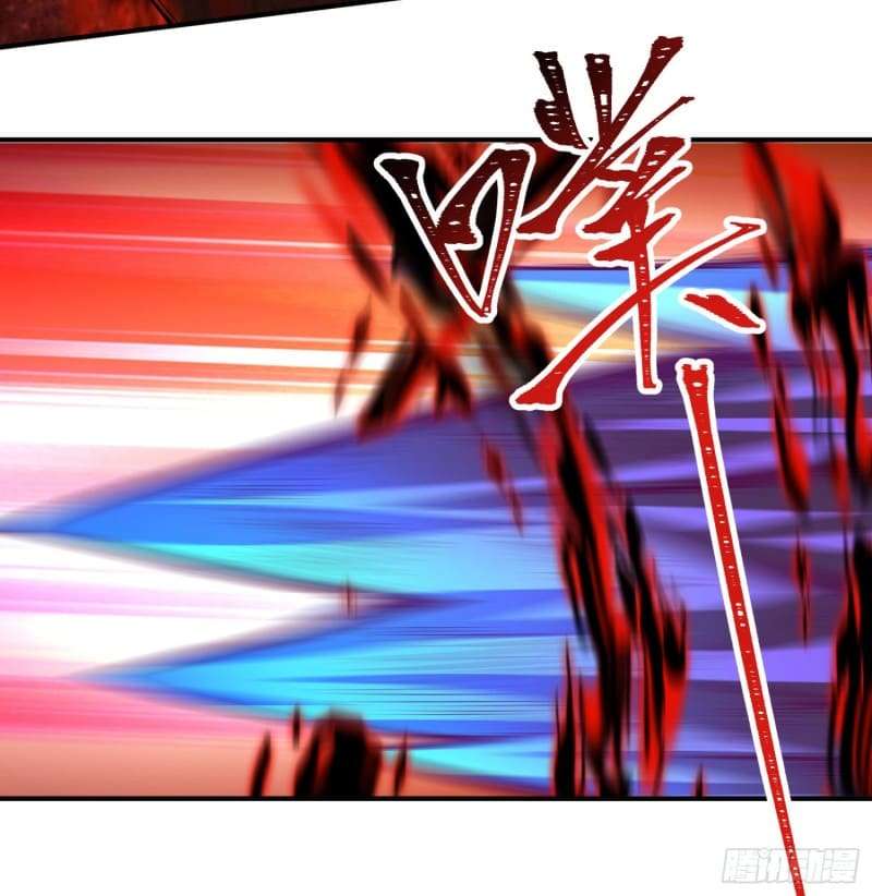 I Picked up an Attribute Chapter 53 Image 68