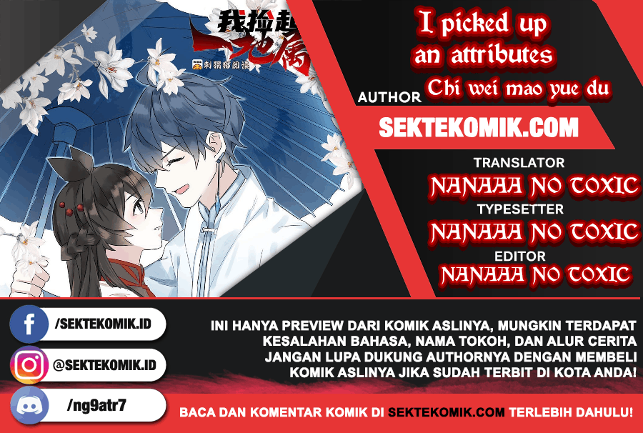 I Picked up an Attribute Chapter 87 Image 0