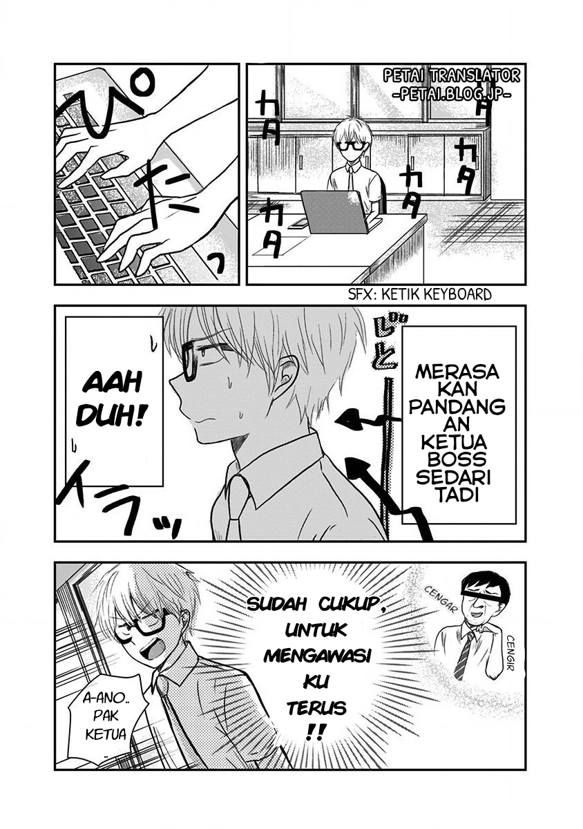 Pawahara Bishoujo Kanpanii Chapter 02 Image 1